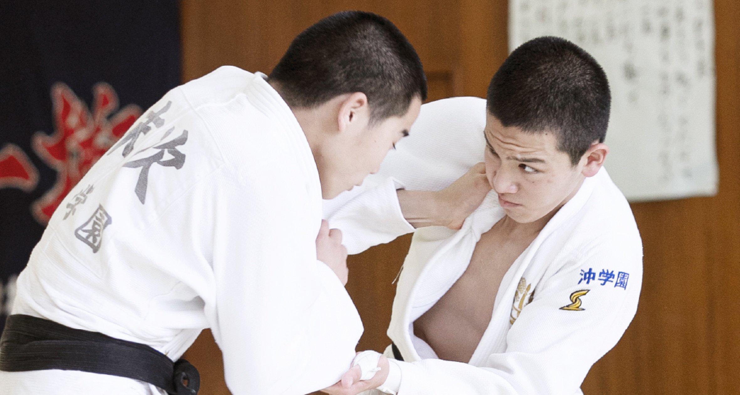 沖学園 学校法人沖学園 | 学校法人沖学園